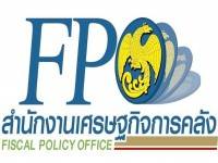 “คลัง”จับตาส่งออกใกล้ชิด