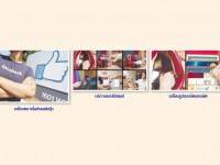 ชอปกระจาย วันที่ 22 ตุลาคม 2557