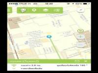 กสทช.เปิดแอพฯเช็คสัญญาณทีวีดิจิตอล