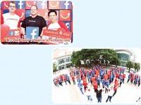 ‘เฟซบุ๊ก’ จับมือ ‘ดีแทค’ พันธมิตรรายแรกในไทย