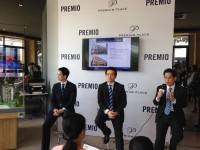 เพิ่มดาวน์สกัดหนี้บ้าน