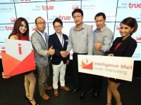 ทรู อินเทอร์เน็ต เปิดบริการ “อีเมล มาร์เก็ตติ้ง”