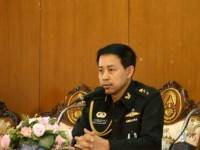 ยกเลิกกองทุนหมุนเวียน