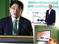 อาลีบาบาเผยเคล็ดลับ รวยได้ในคลิกเดียว – ตลาดออนไลน์