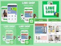 ซื้อคล่อง ขายง่าย กับไลน์ช้อป – รอบรู้ไอที รอบโลกเทคโนโลยี