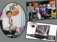 ชอปกระจาย วันที่ 29 ตุลาคม 2557