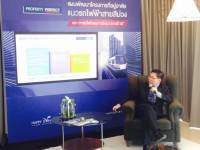 ผุดที่อยู่แนวรถไฟฟ้าสายสีม่วง