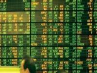 หุ้นไทยปิดตลาดภาคเช้าบวก 2.52จุด