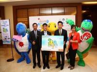 แคทบริการอินเทอร์เน็ตรับเอเชี่ยนบีชเกมส์