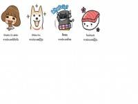 LINE แจกฟรีสติกเกอร์ครีเอเทอร์ 4 เซ็ต 4 สัปดาห์