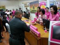 ชี้เงินออมภาคครัวเรือนลดลง