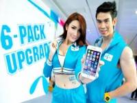เปิดแพคเกจไอโฟน6และ6พลัสของดีแทค