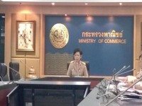 เงินเฟ้อเดือน ต.ค.ต่ำสุดรอบ 1 ปี